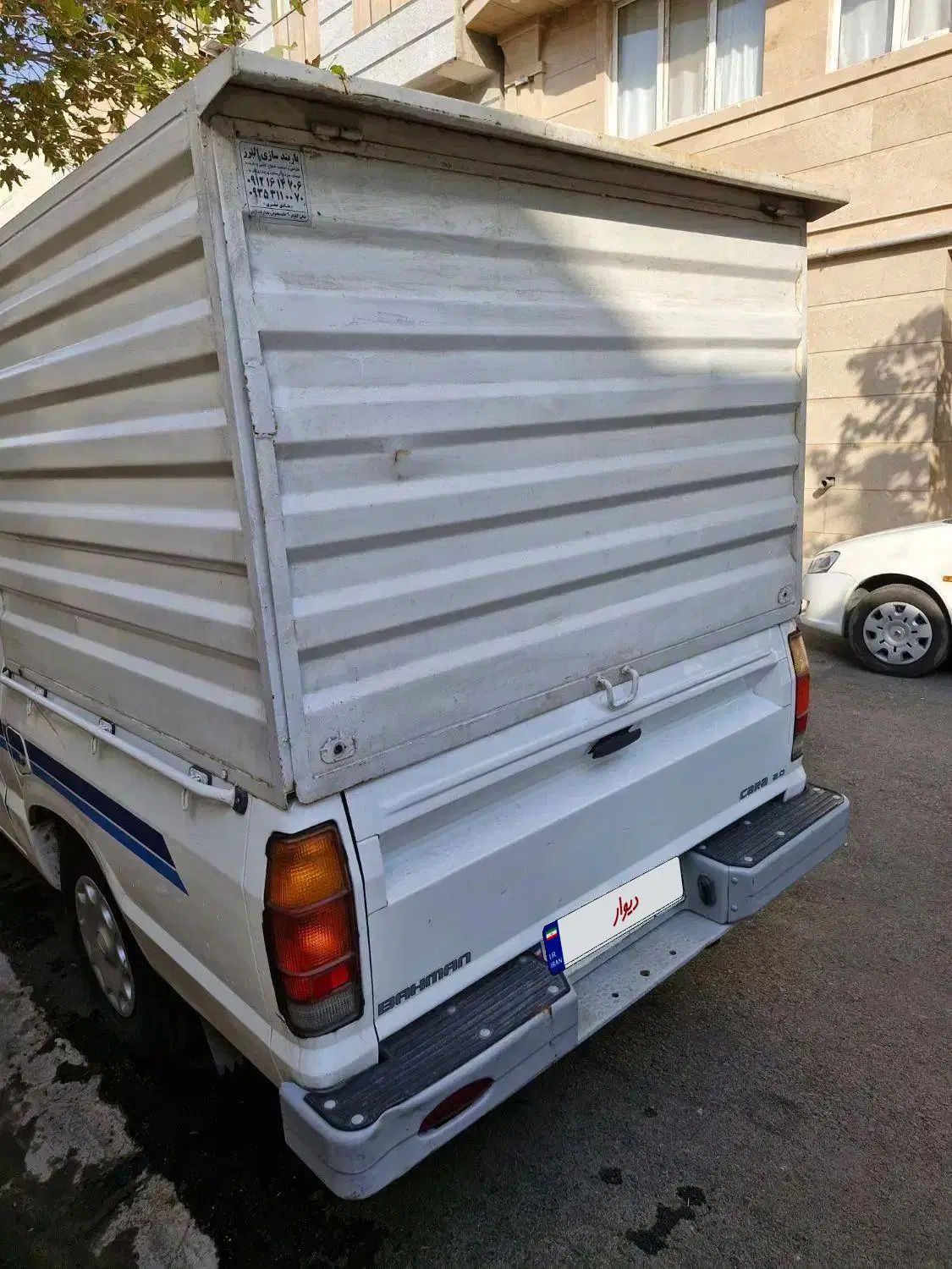 کارا دو کابین موتور 2000 - 1399