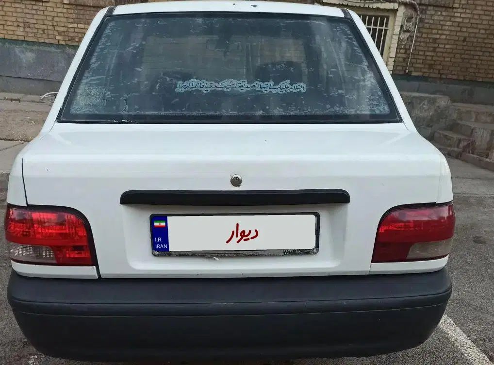 پراید صبا بنزینی - 1374