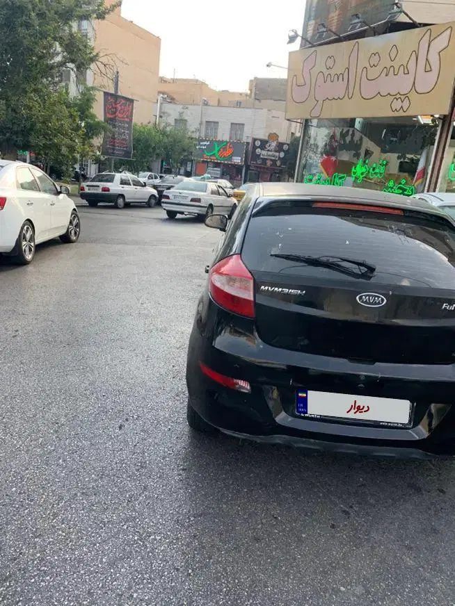 ام وی ام 315 هاچ بک ساده دنده ای - 1392