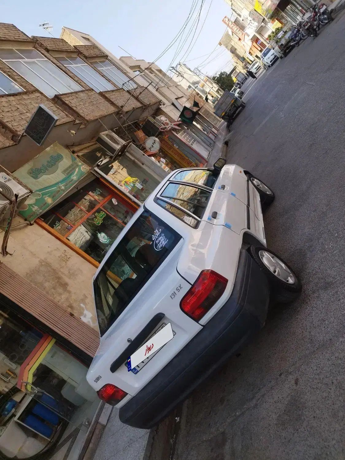 پراید 131 SX - 1390