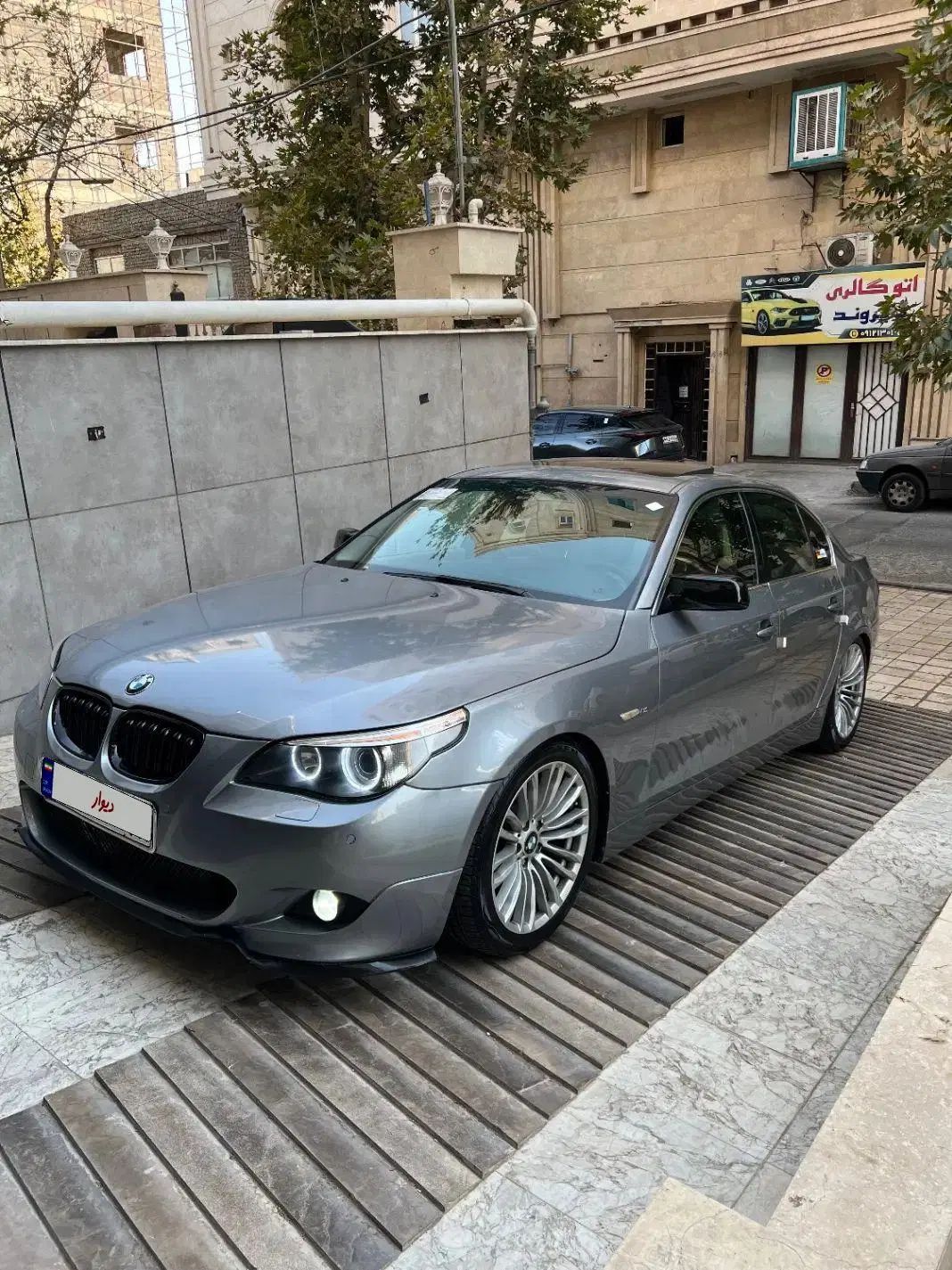ب ام و سری 5 530i - 2007