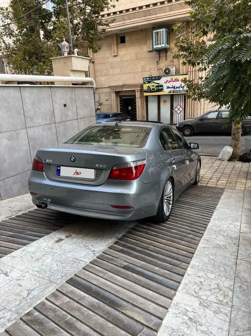 ب ام و سری 5 530i - 2007