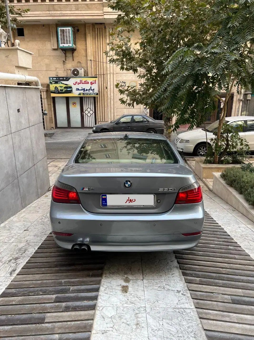 ب ام و سری 5 530i - 2007
