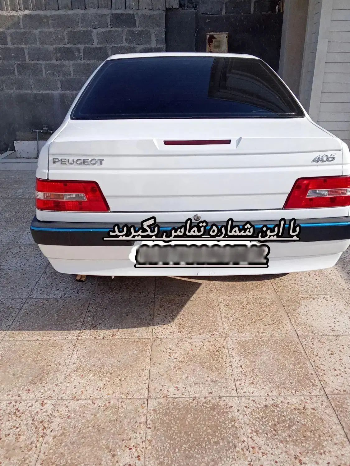 پژو 405 SLX بنزینی TU5 - 1397