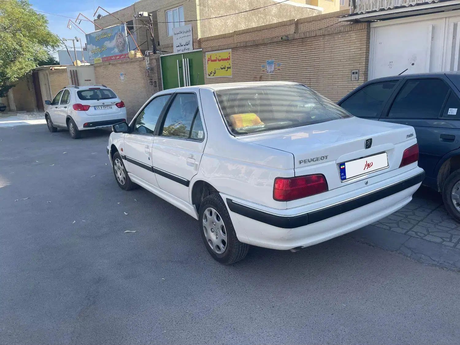 پژو پارس سال - 1400