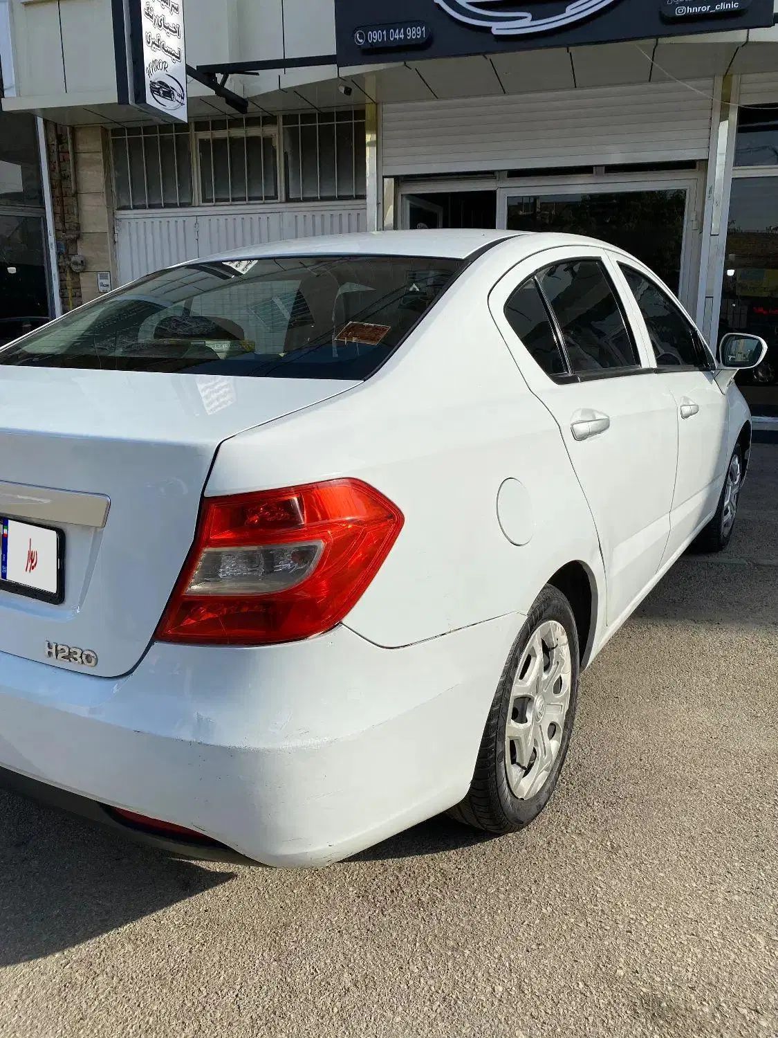 برلیانس H230 دنده‌ای - 1397