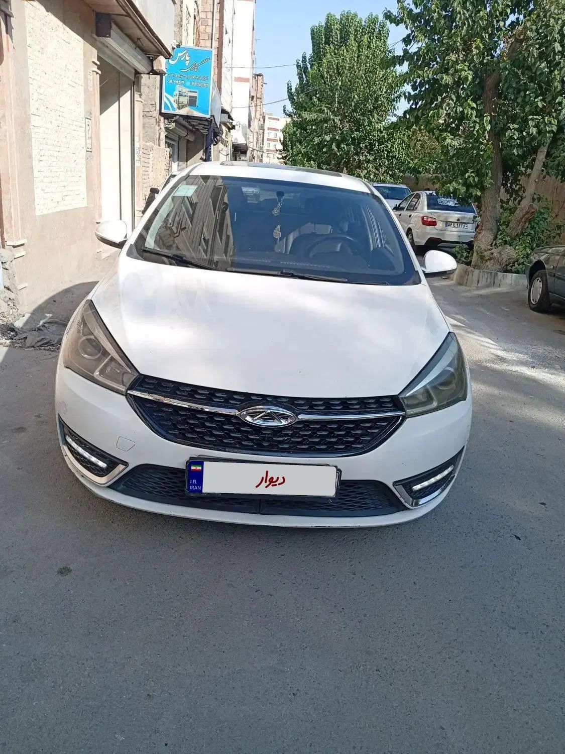 چری آریزو ۵ توربو TE - 1399
