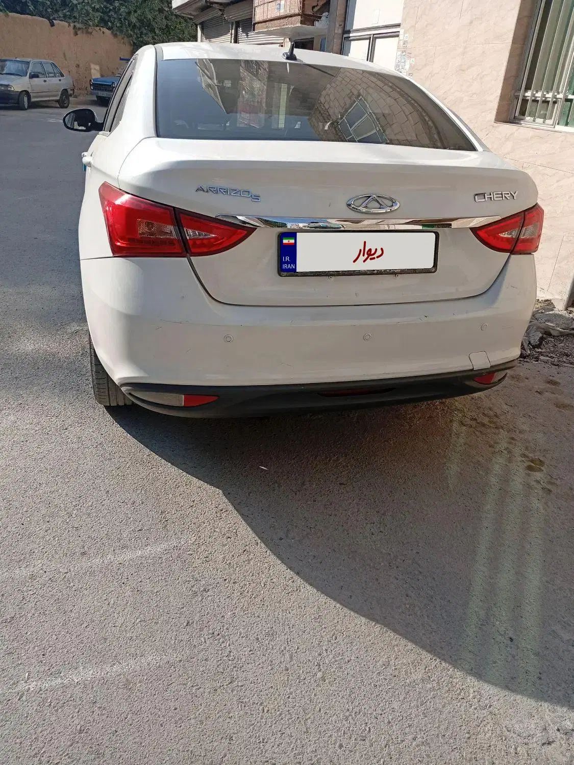 چری آریزو ۵ توربو TE - 1399