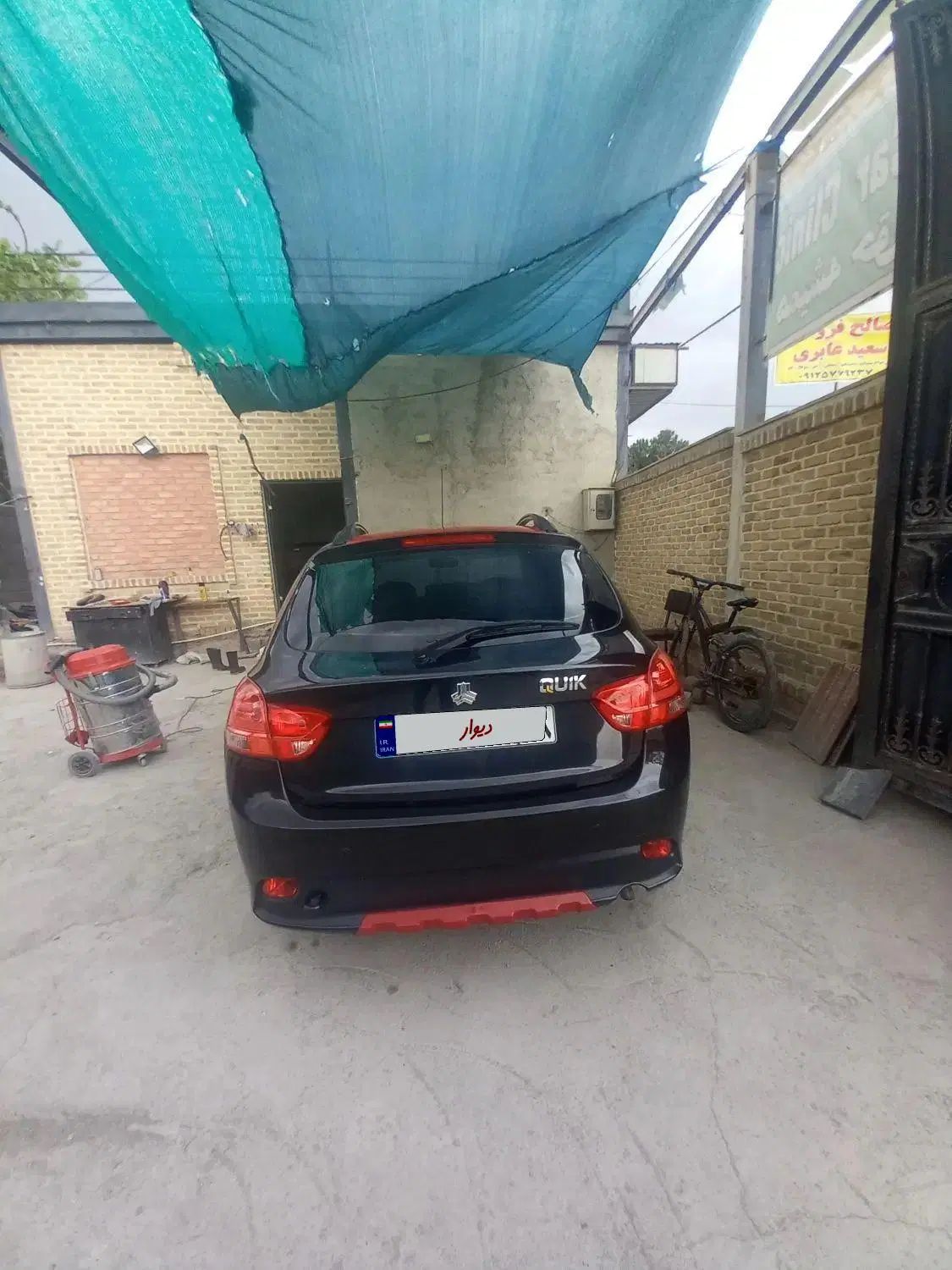 کوییک R دنده‌ای - 1400