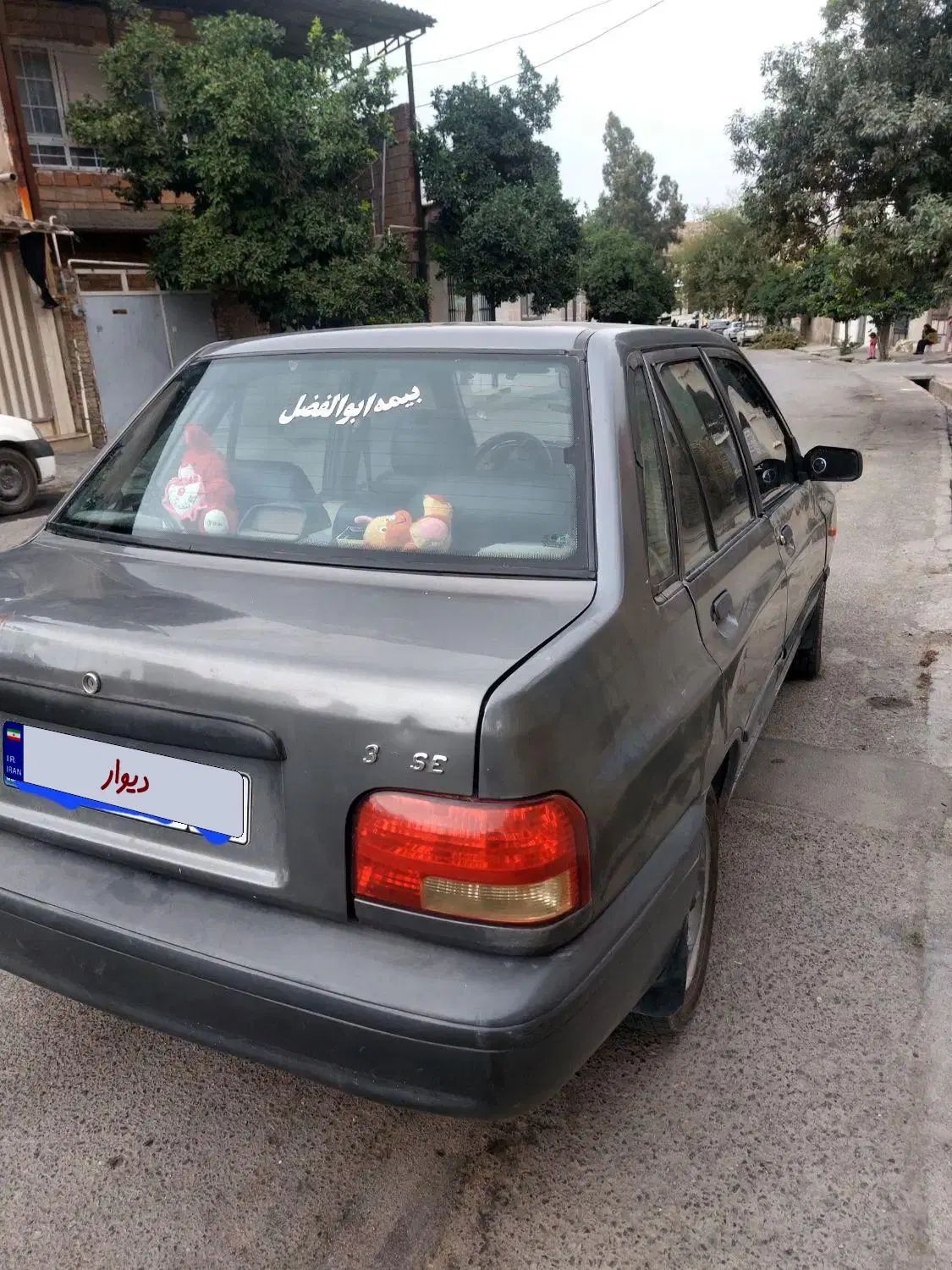 پراید 131 SE - 1392