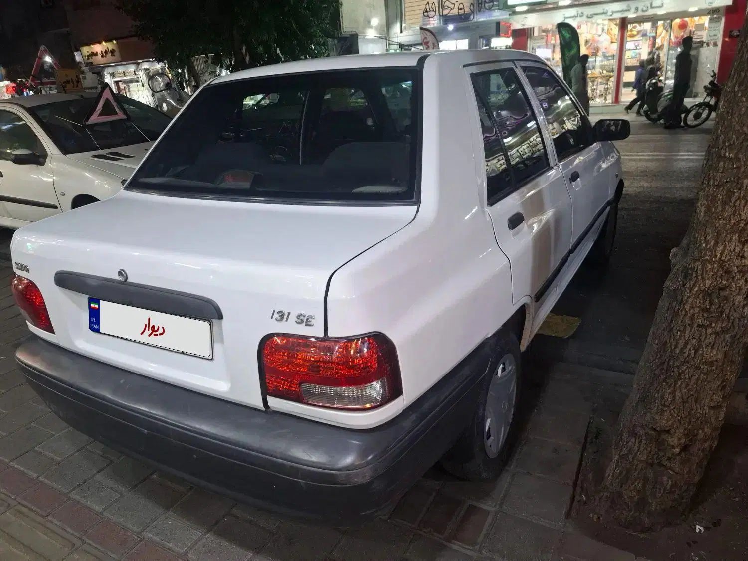 پراید 131 SE - 1395