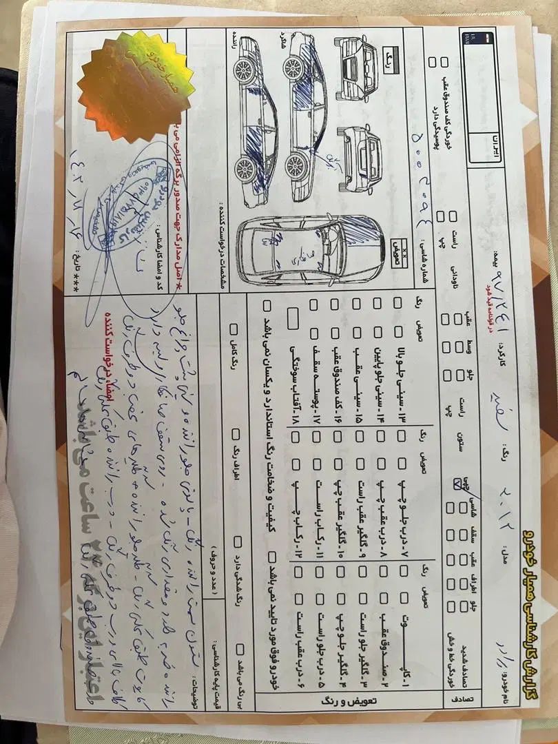 تویوتا پرادو دو در TX - 2012