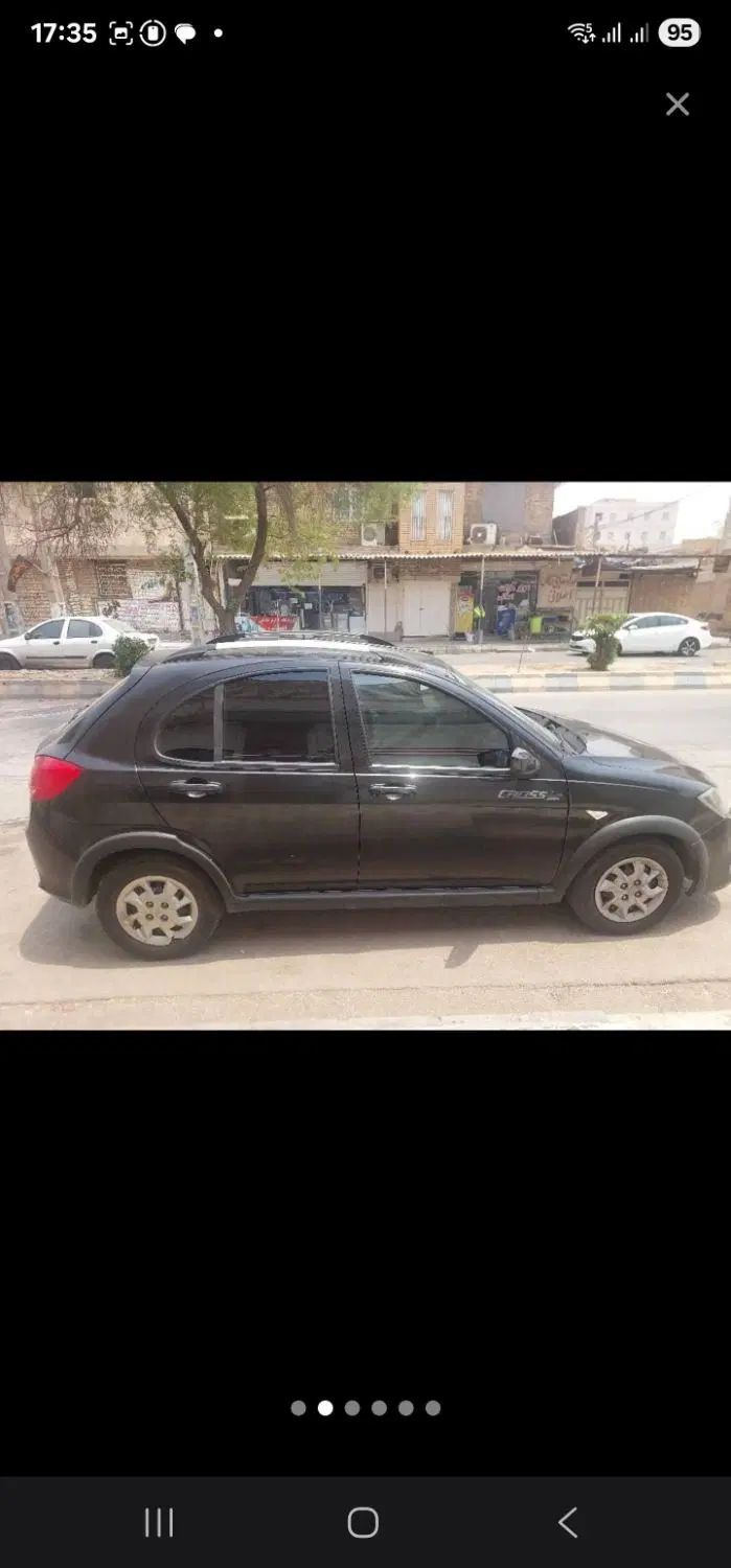 کوییک معمولی دنده‌ای - 1399