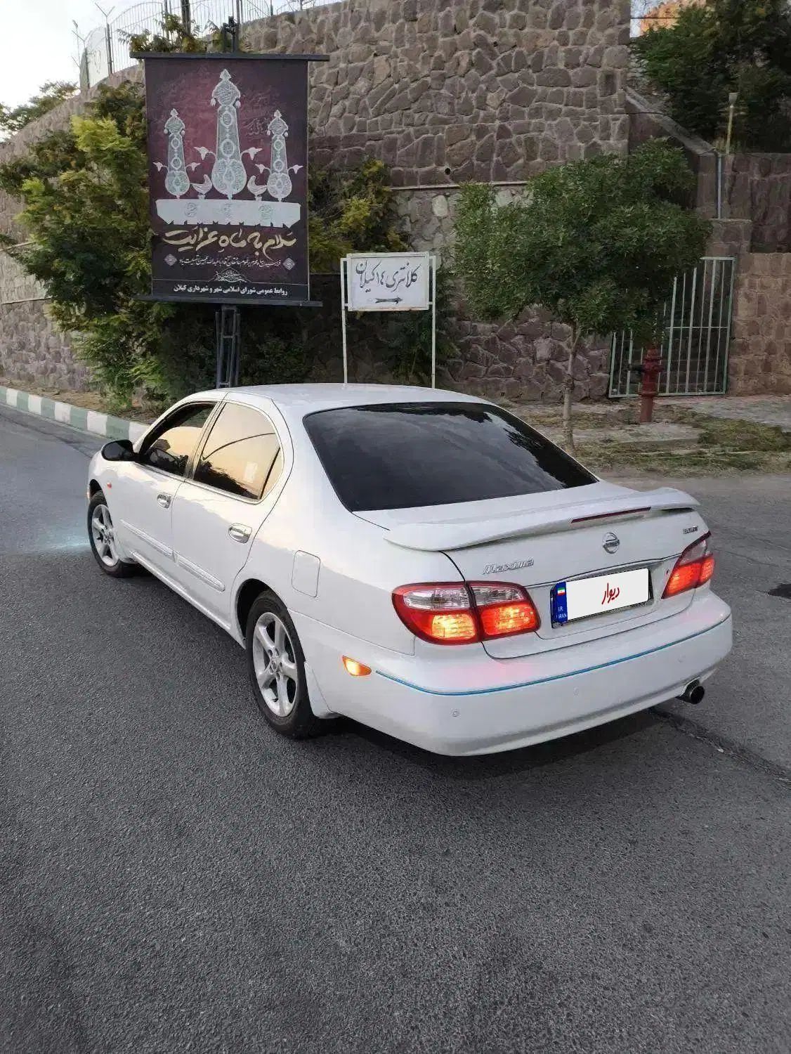 خودرو نیسان، ماکسیما آگهی ann_20088660