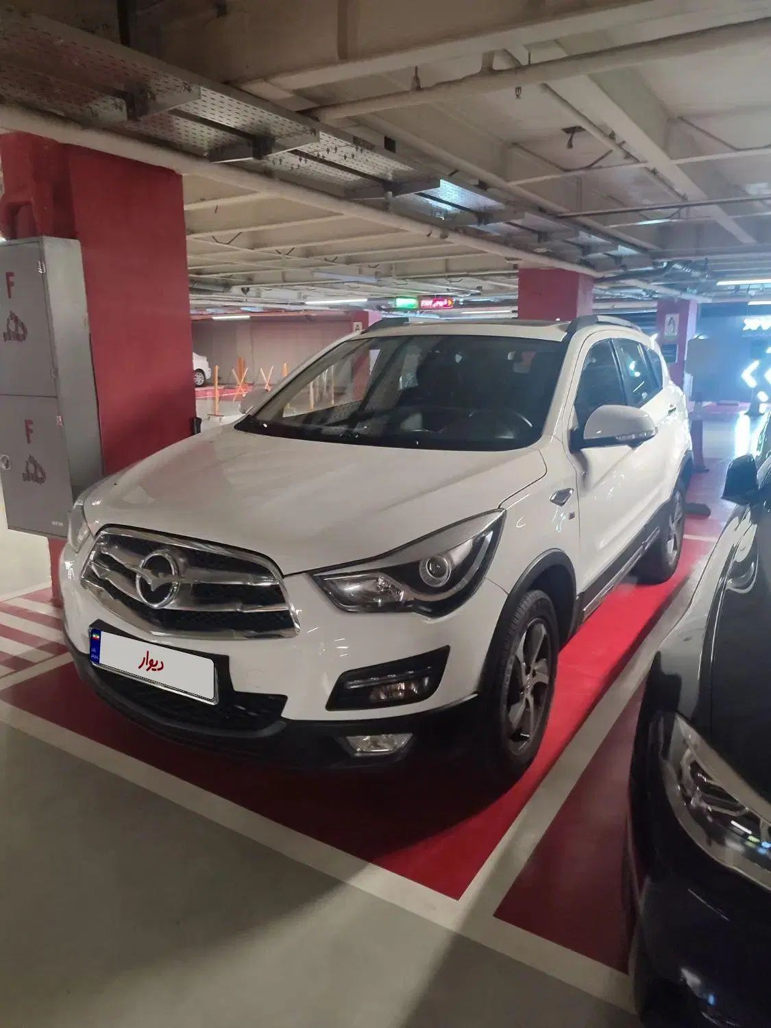 هایما S5 اتوماتیک CVT - 1397