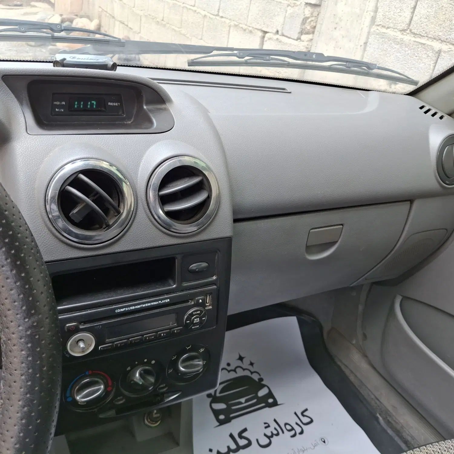 پراید 141 SL - 1390