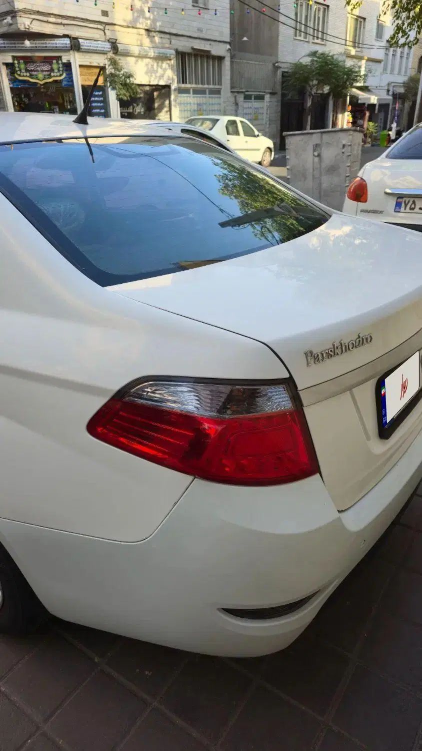 برلیانس H330 دنده ای 1650 - 1399
