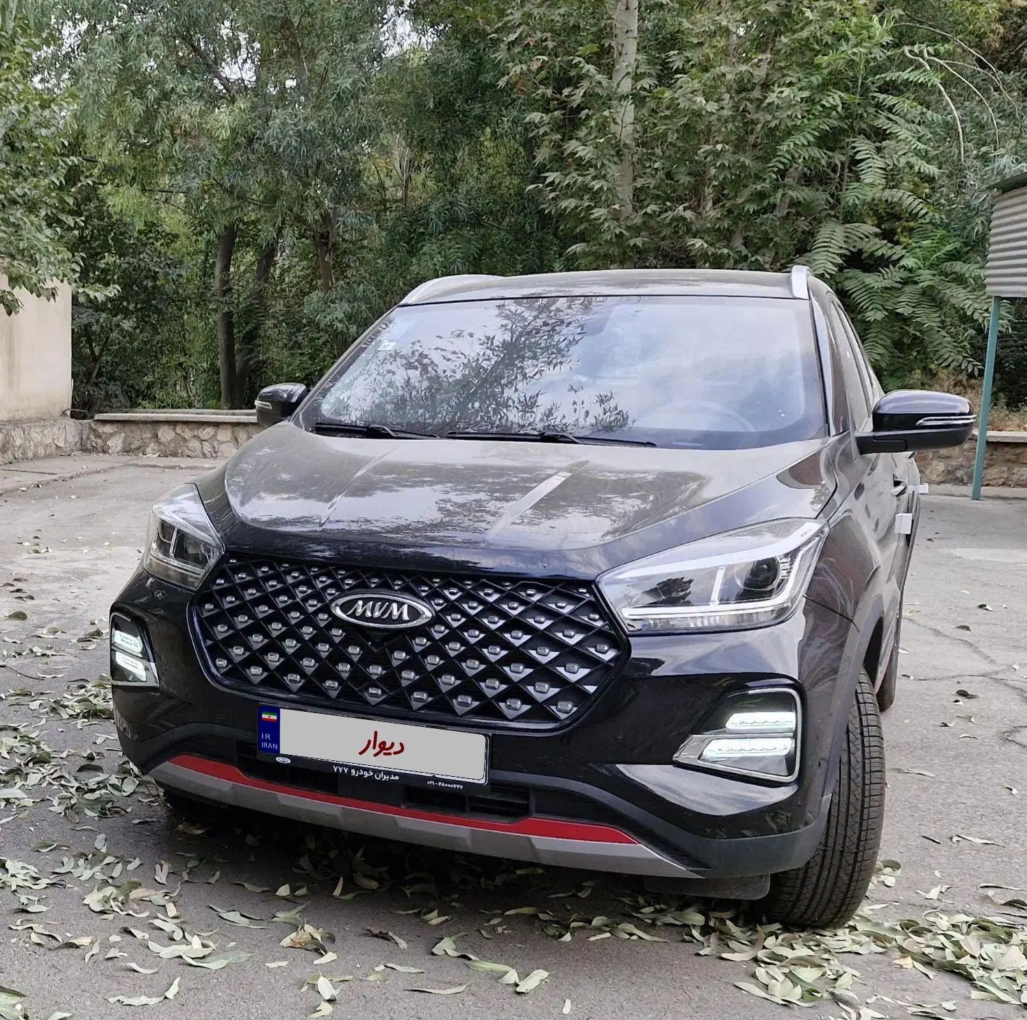 ام وی ام X55 پرو IE - 1404