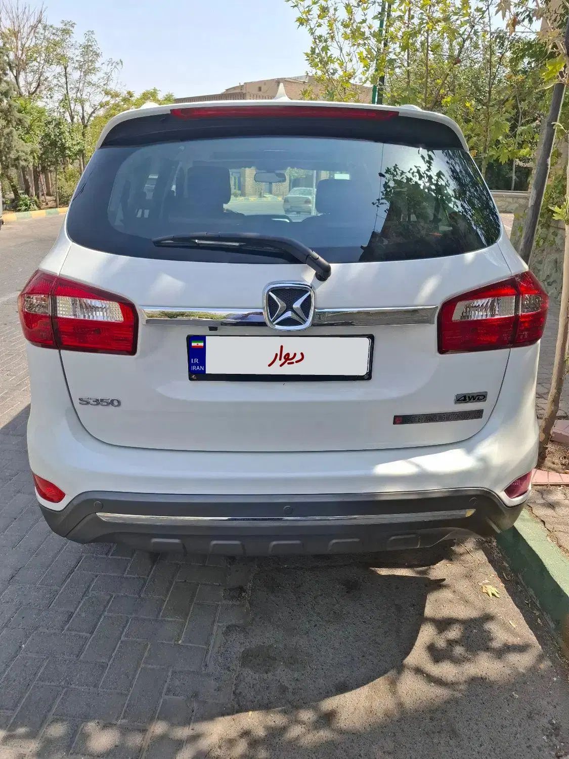 جی ام سی S 350 - 1401