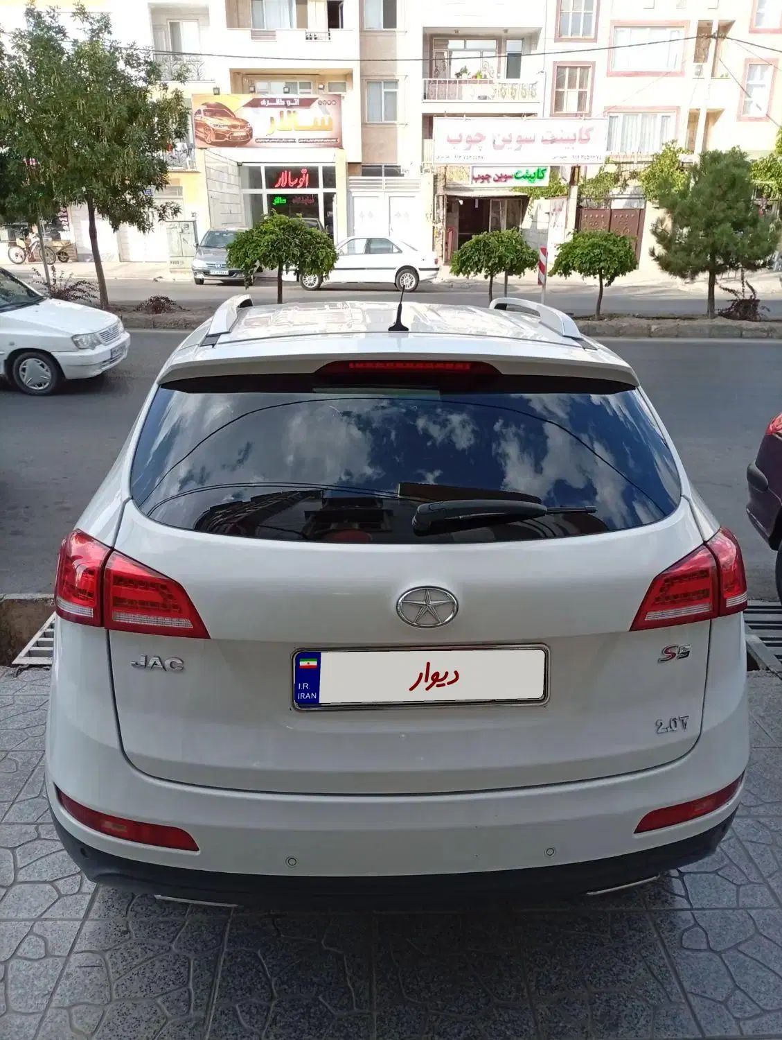 خودرو جک، S5 آگهی ann_20089191