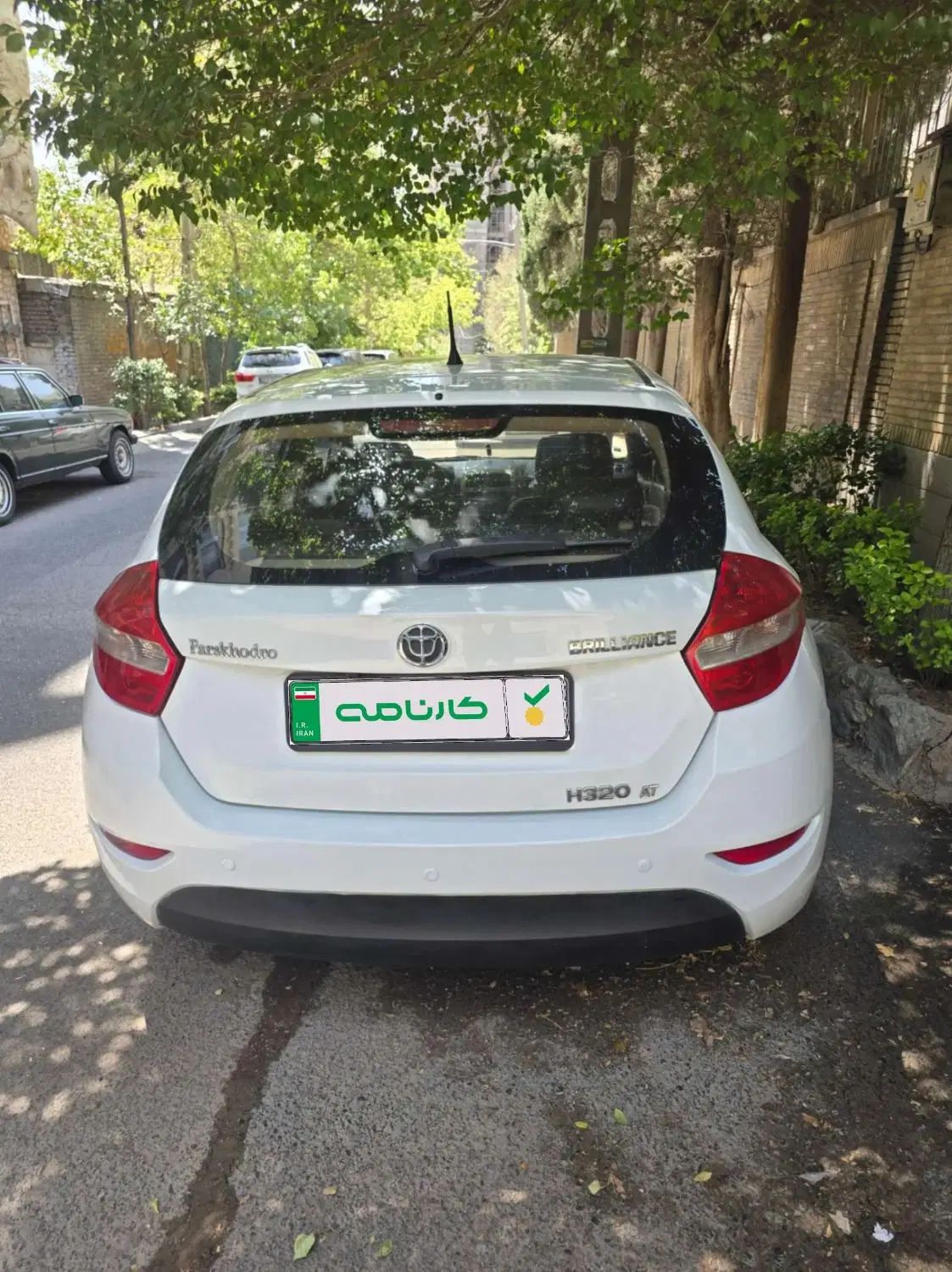 برلیانس H320 اتوماتیک 1500 - 1395