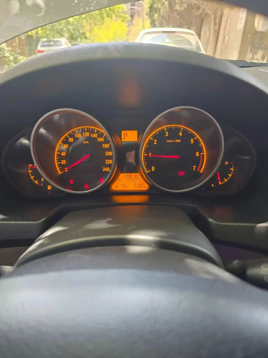 برلیانس H320 اتوماتیک 1500 - 1395