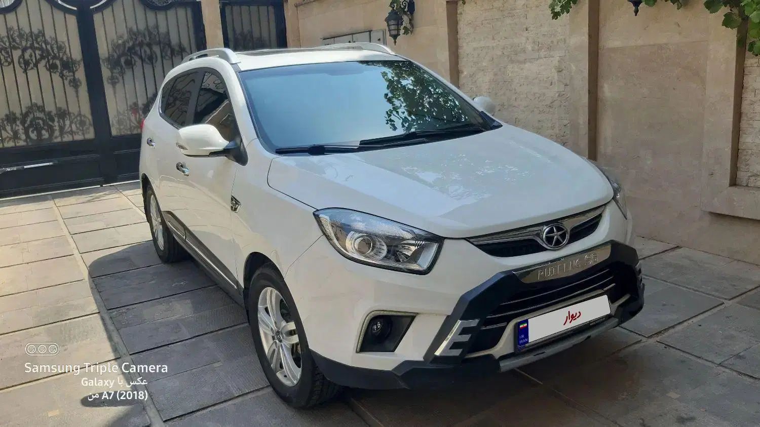 جک S5 دنده‌ای - 1396