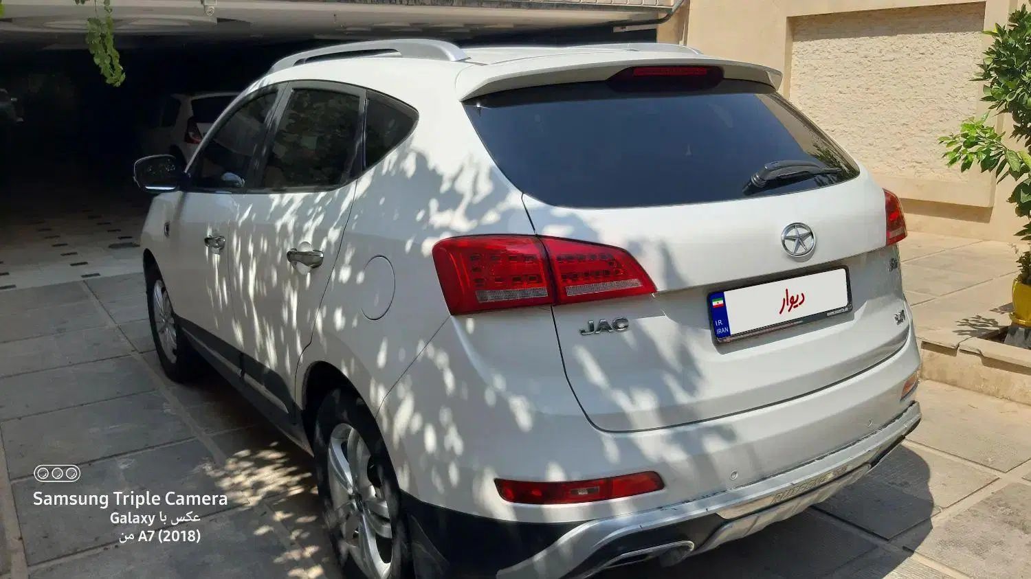 جک S5 دنده‌ای - 1396