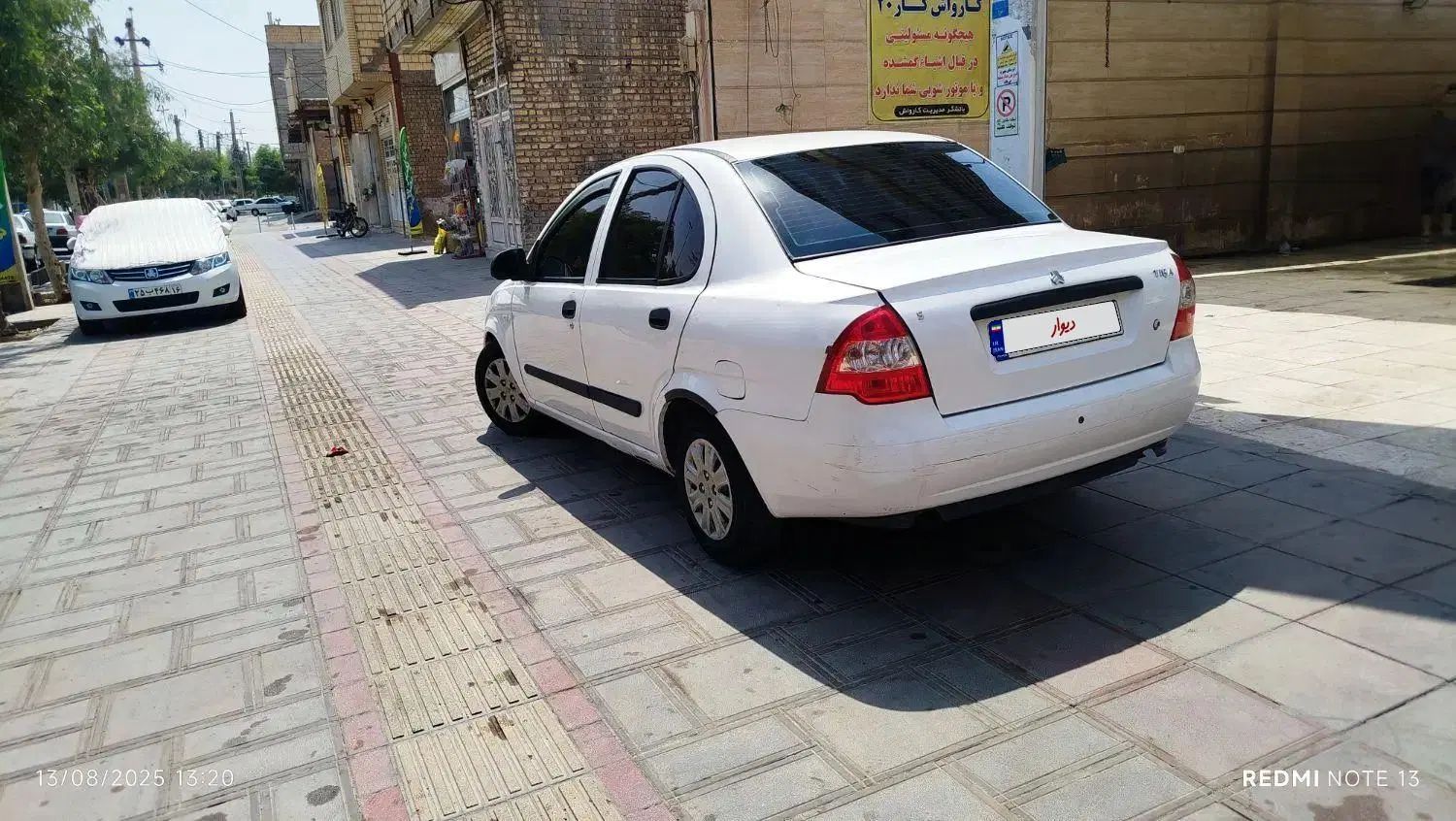 تیبا صندوق دار SX - 1394