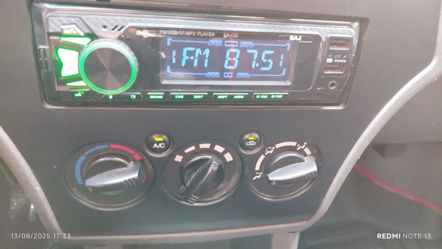 تیبا صندوق دار SX - 1394