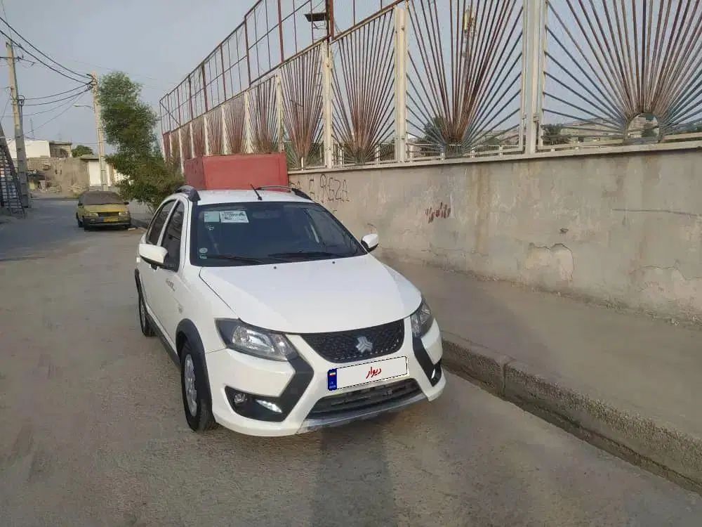 کوییک S پایه - 1400