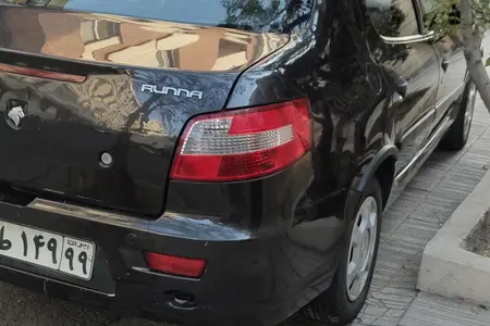 رانا LX TU5 - 1392