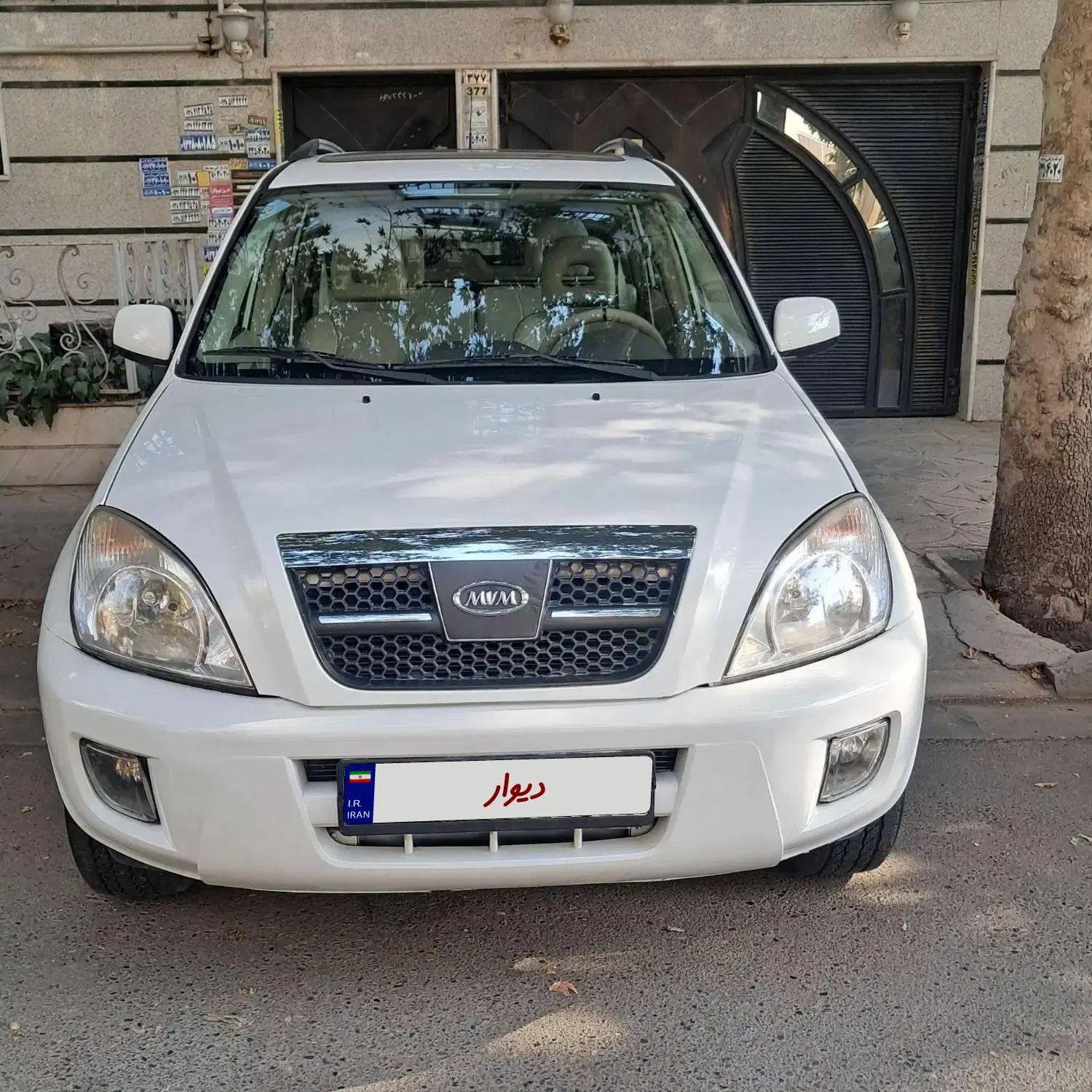 ام وی ام X33 دنده‌ای ساده - 1391