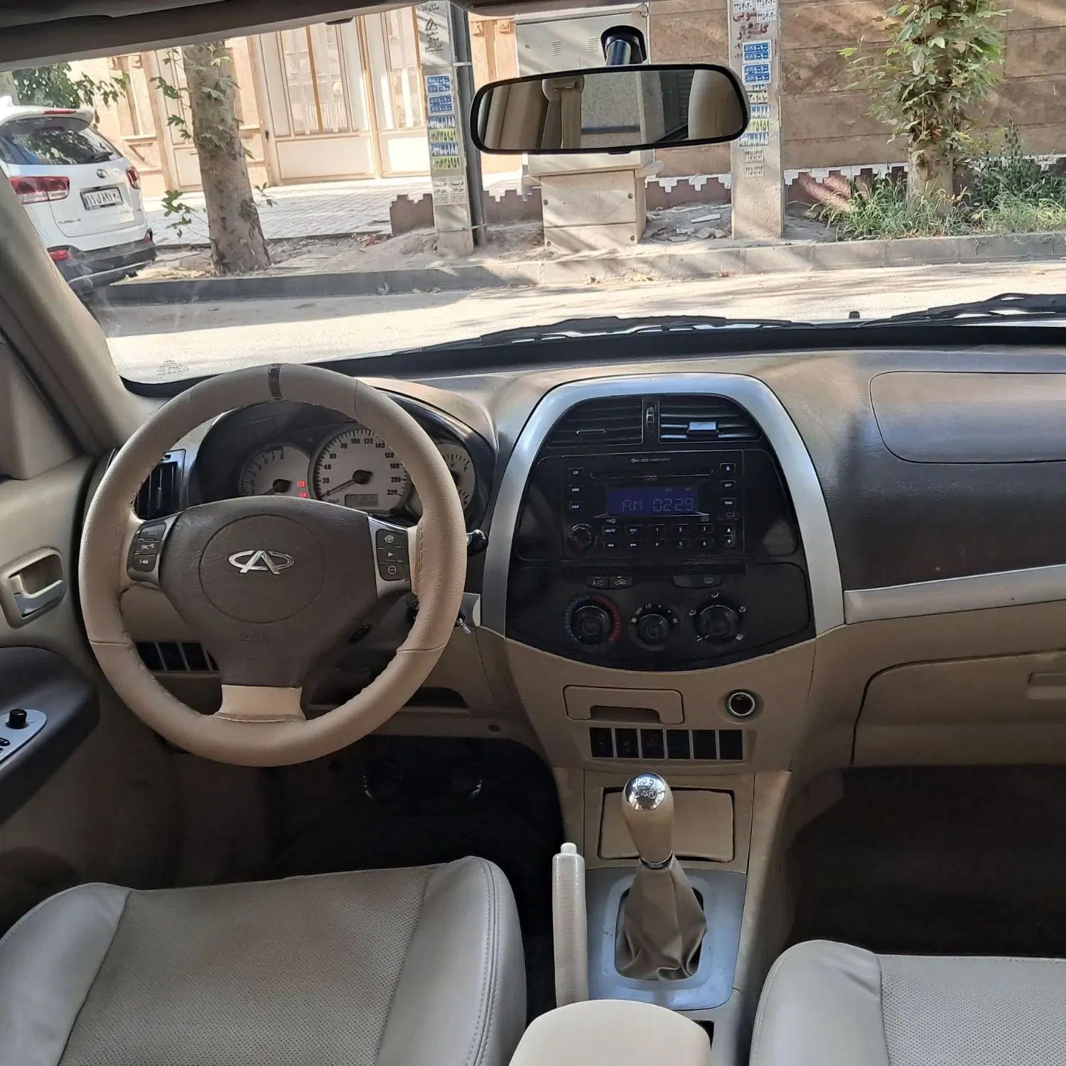 ام وی ام X33 دنده‌ای ساده - 1391