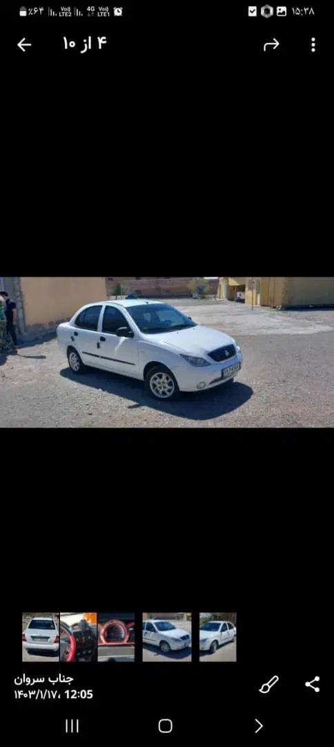 تیبا صندوق دار SX - 1398