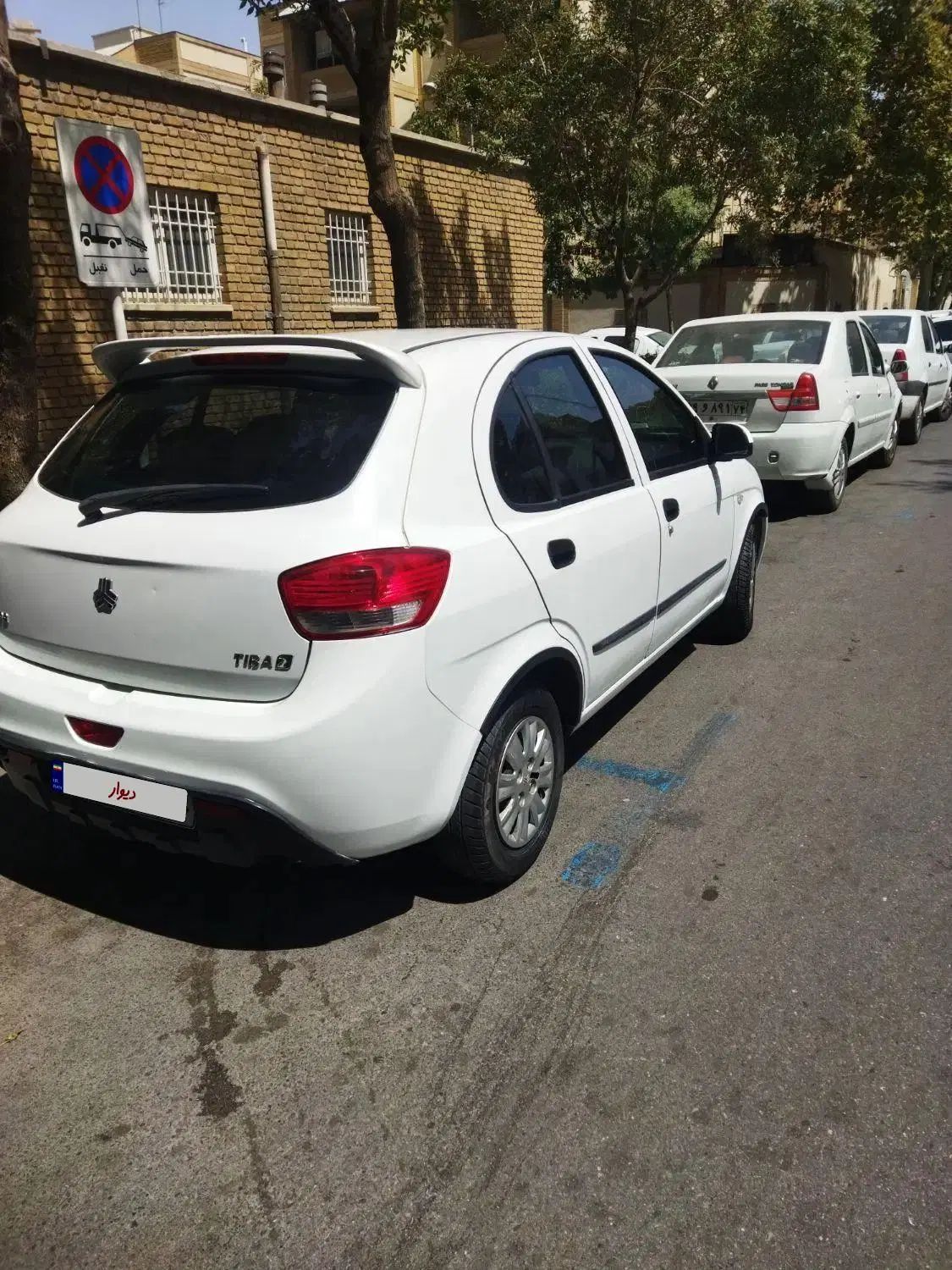 تیبا 2 SX - 1393