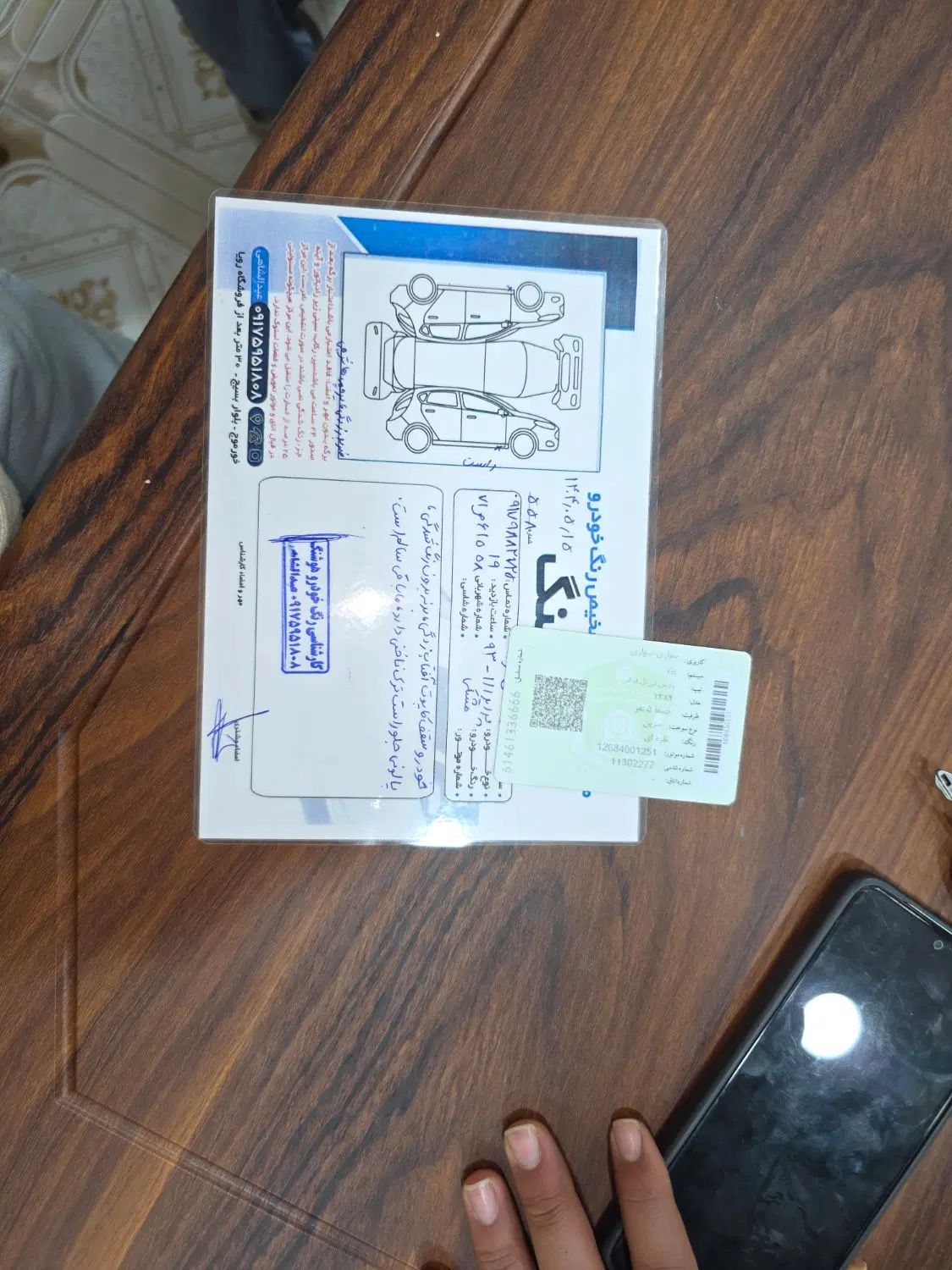 پراید 111 SE - 1393