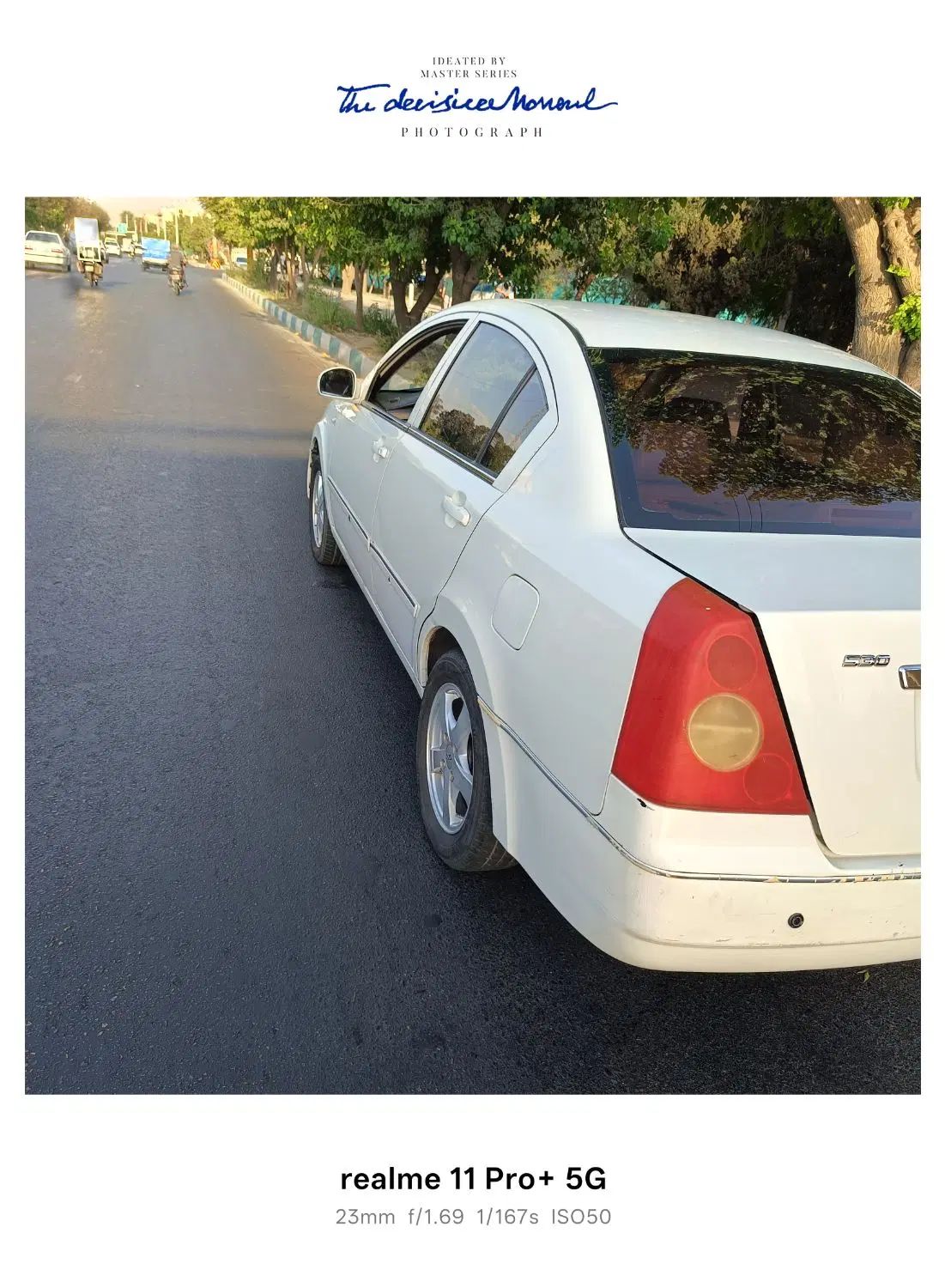 ام وی ام 530 دنده ای - 1393
