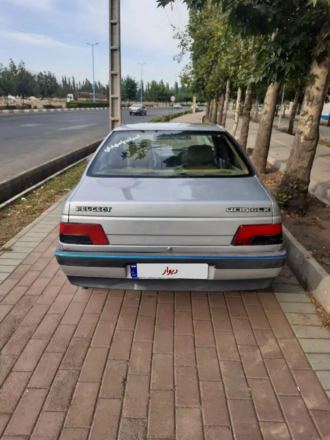 پژو 405 GLX - 1393