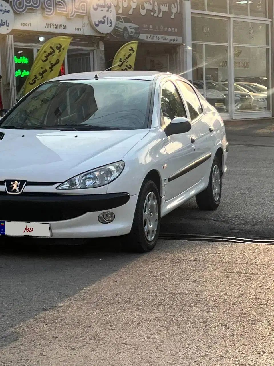 پژو ۲۰۶ صندوق دار v8 - 1397