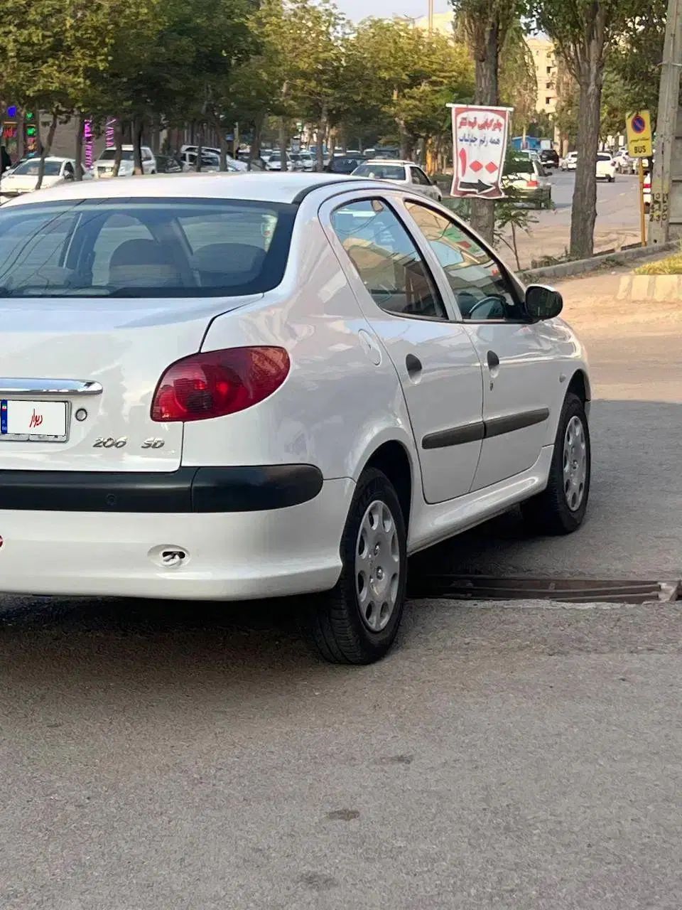 پژو ۲۰۶ صندوق دار v8 - 1397