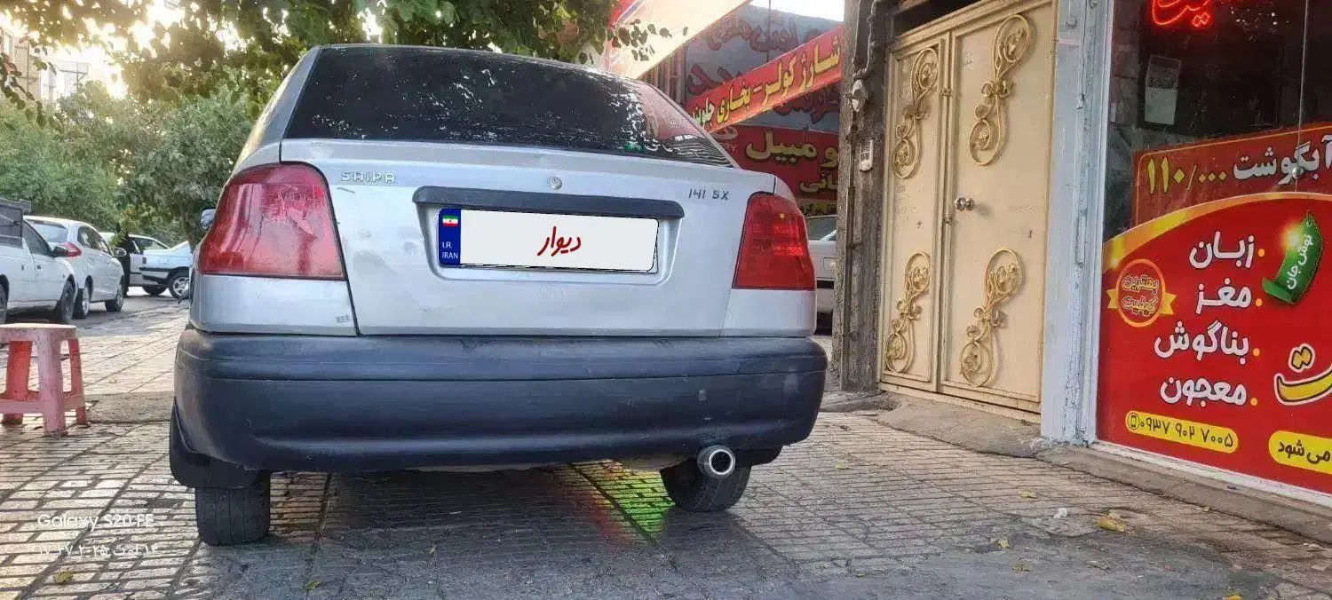 پراید 141 معمولی - 1385
