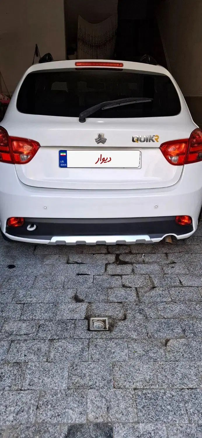 کوییک R دنده‌ای - 1400