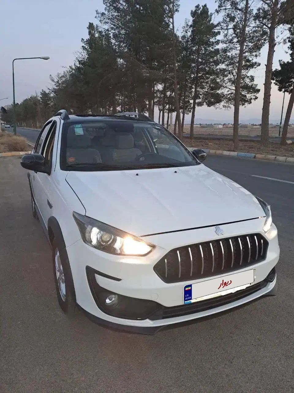 اطلس G دنده ای - 1403