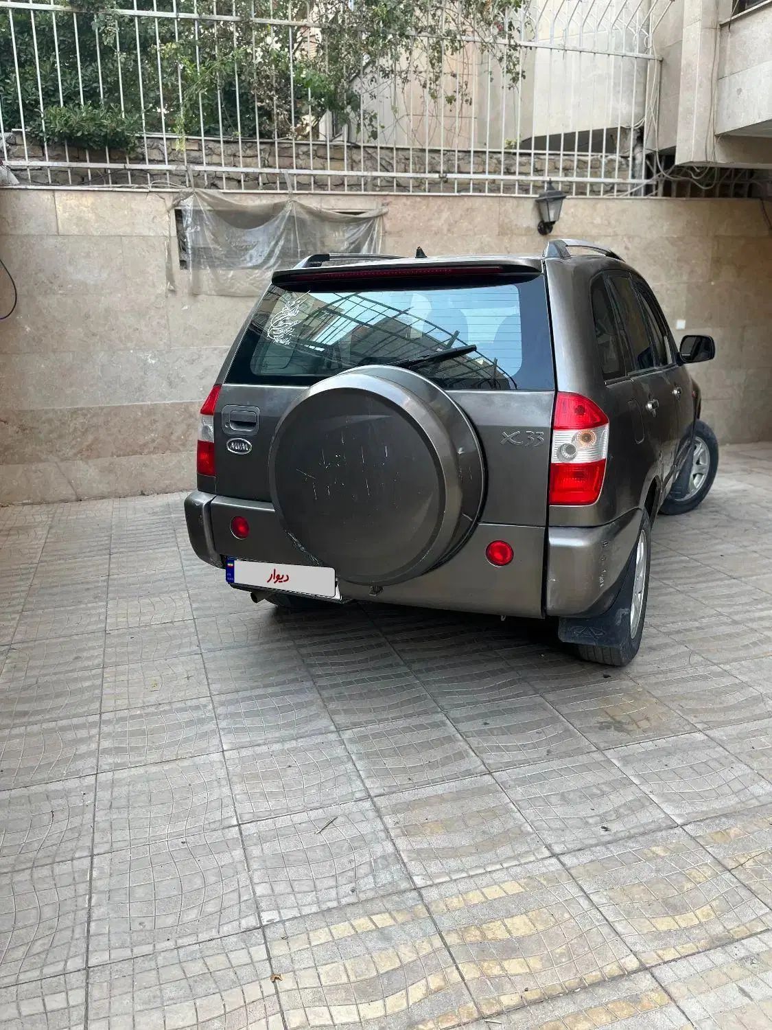 ام وی ام X33 دنده‌ای ساده - 1393
