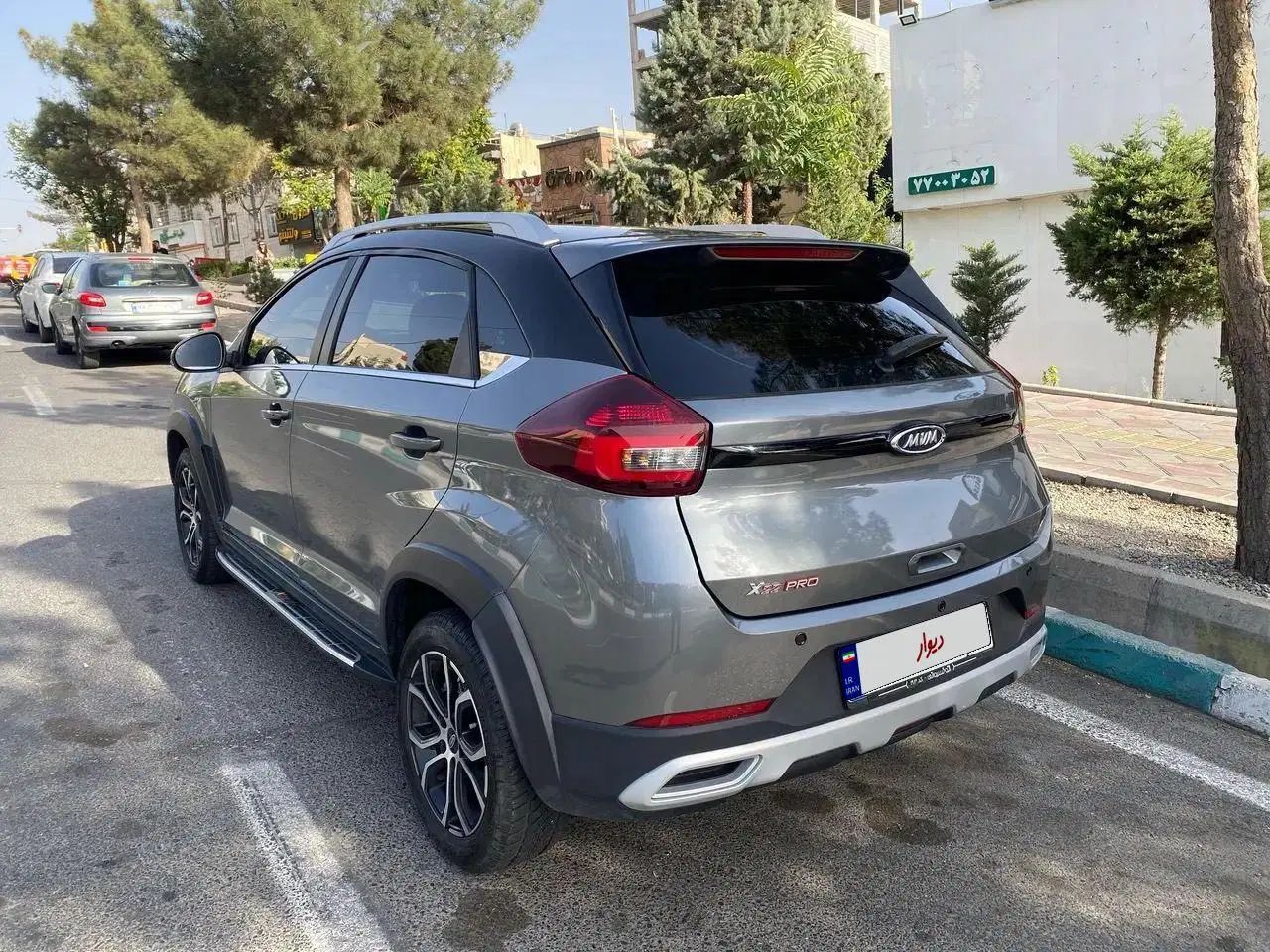 ام وی ام X22 پرو اتوماتیک IE - 1401