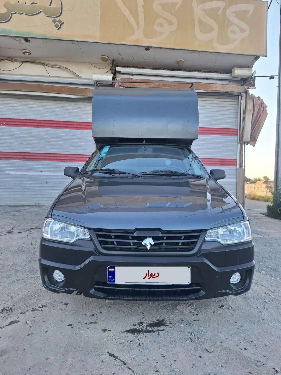 خودرو آریسان، 2 آگهی ann_20089877