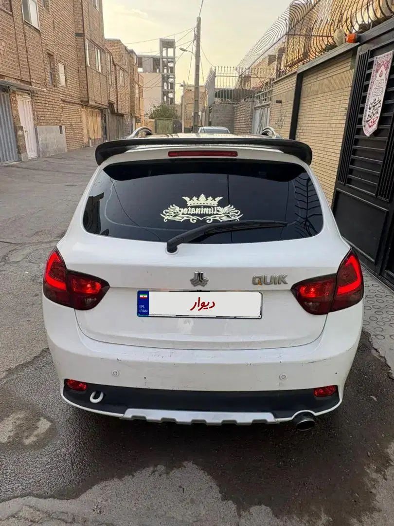 کوییک R دنده‌ای - 1400