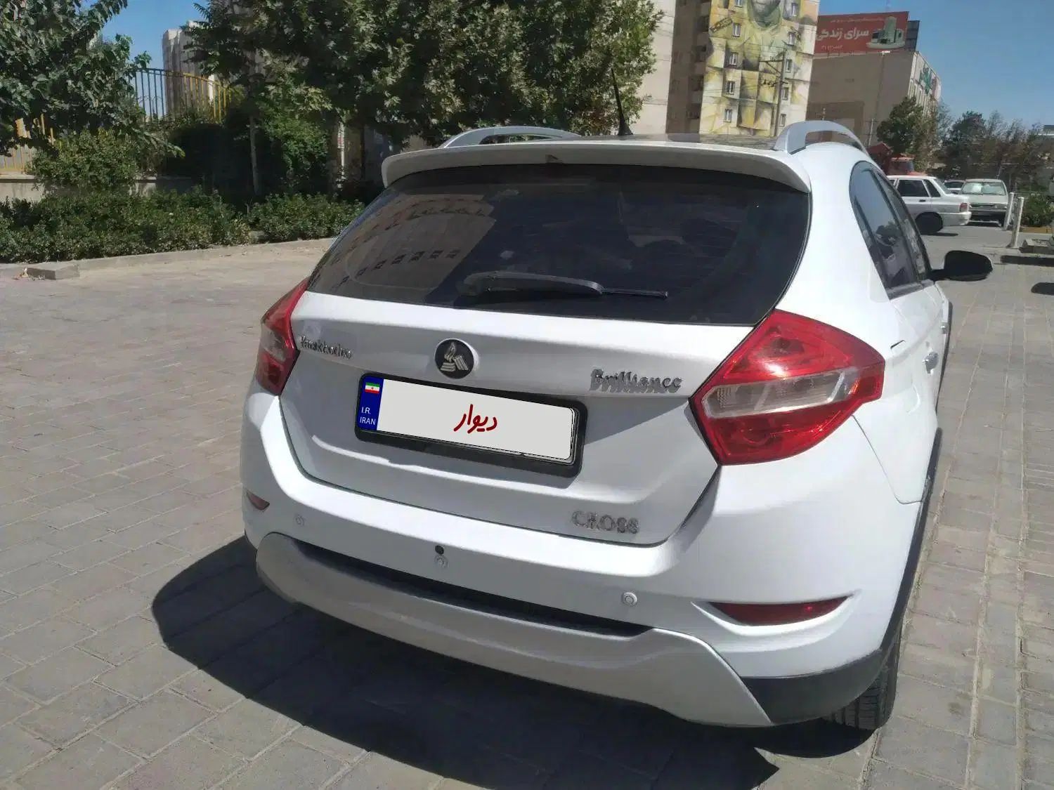 برلیانس C3 کراس اتوماتیک 1500 - 1397