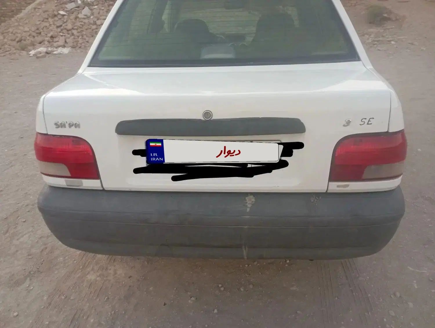 پراید 131 SE - 1394